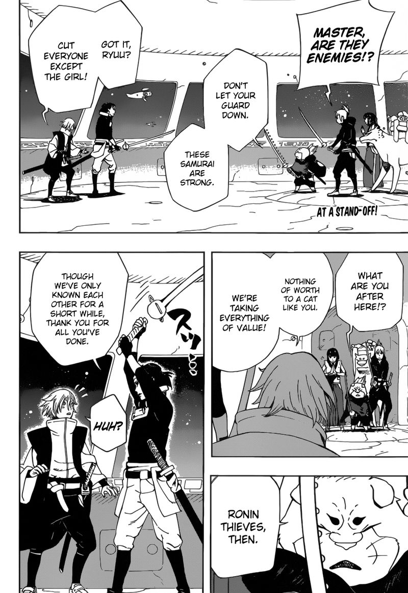 Samurai 8: Hachimaruden Chapter 18 - Page 2