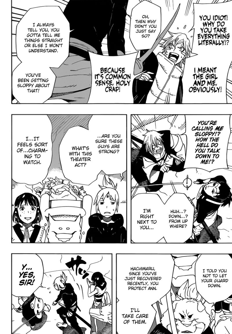 Samurai 8: Hachimaruden Chapter 18 - Page 4