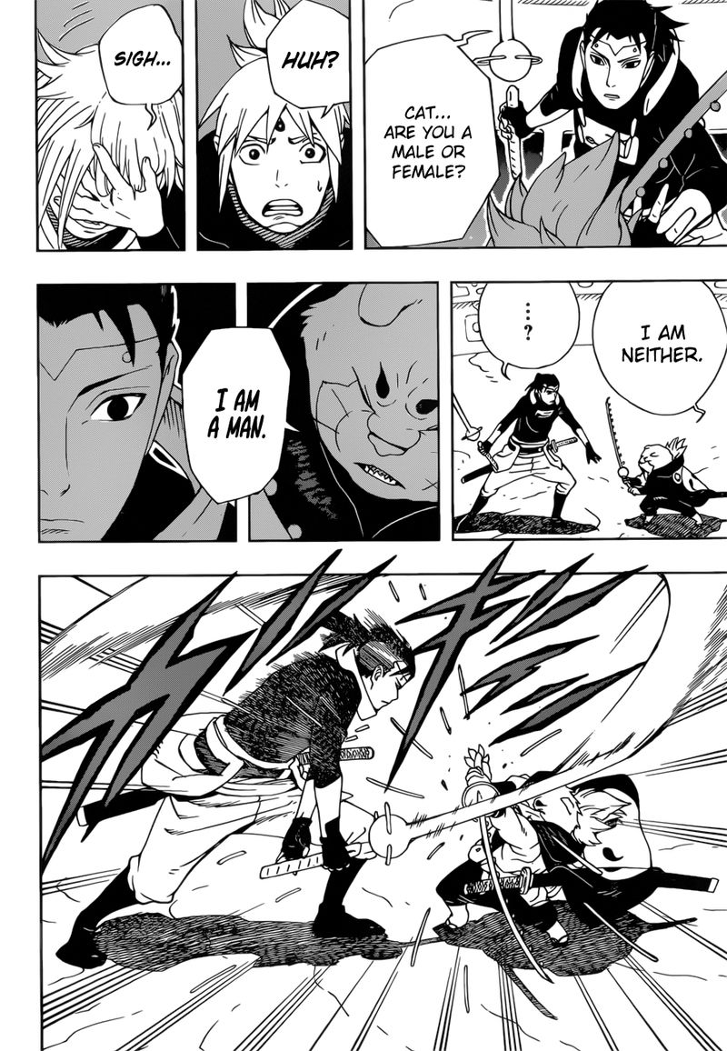 Samurai 8: Hachimaruden Chapter 18 - Page 6