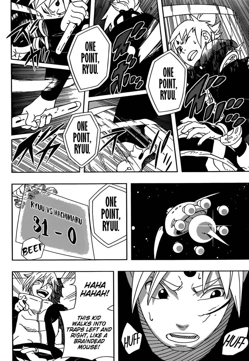 Samurai 8: Hachimaruden Chapter 19 - Page 12