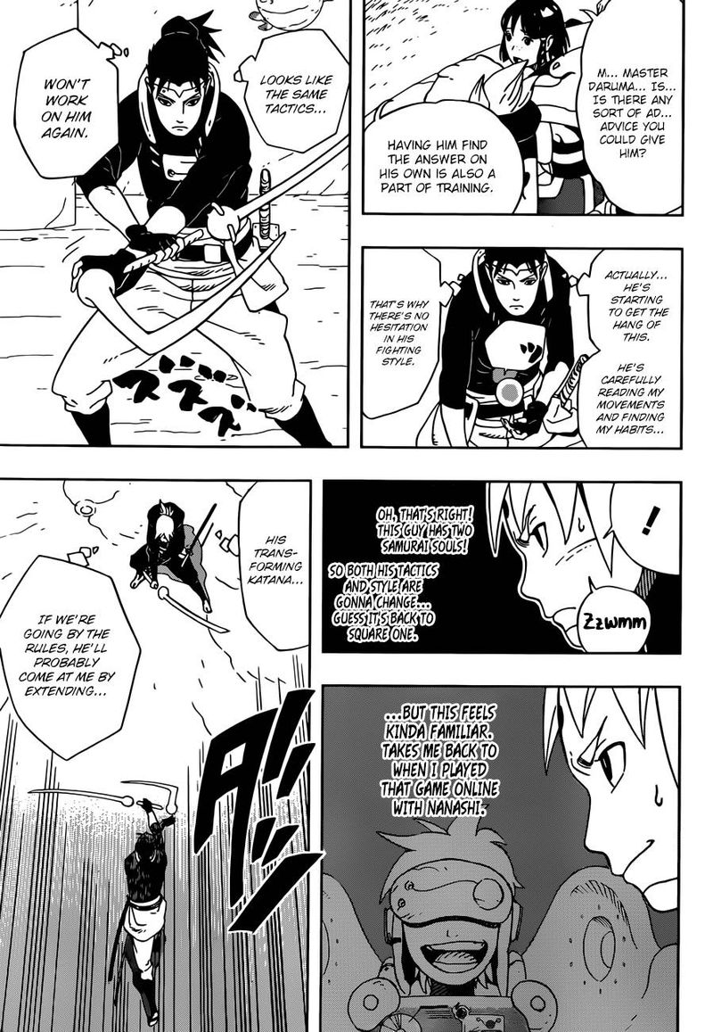 Samurai 8: Hachimaruden Chapter 19 - Page 13