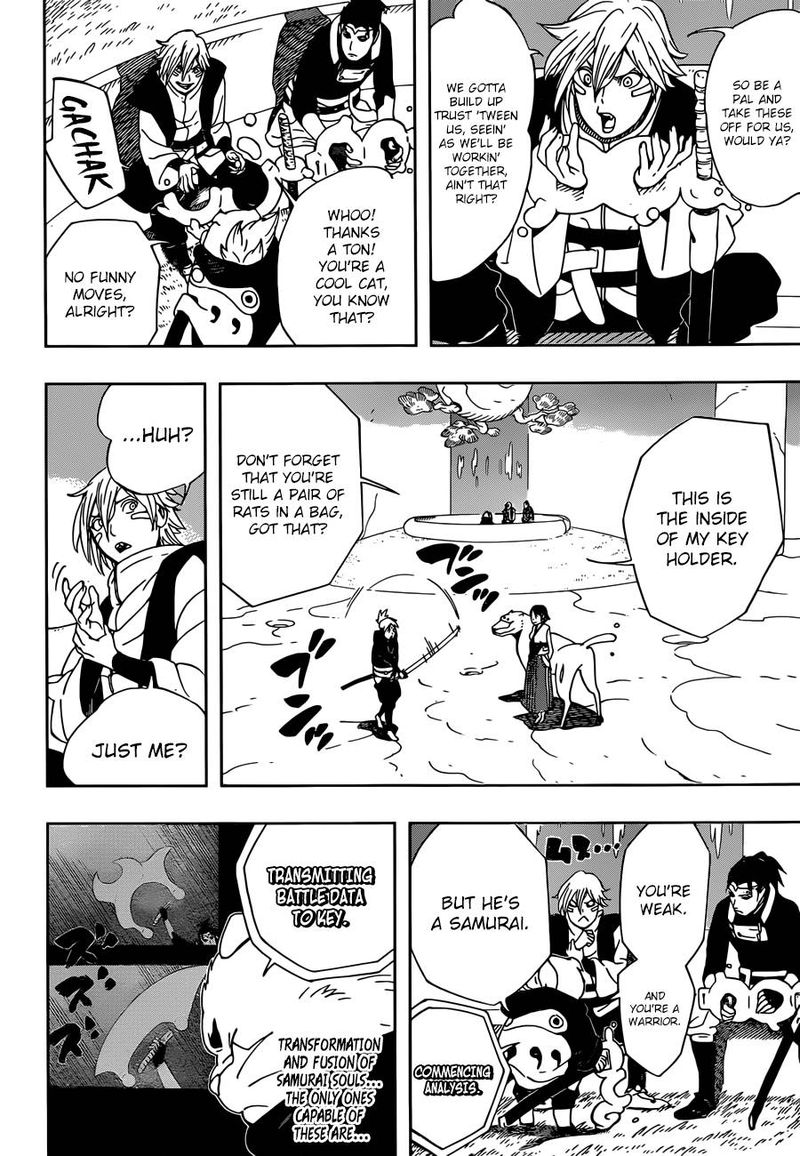 Samurai 8: Hachimaruden Chapter 19 - Page 4
