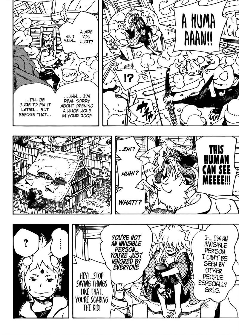 Samurai 8: Hachimaruden Chapter 2 - Page 16
