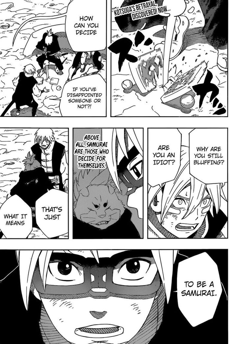 Samurai 8: Hachimaruden Chapter 27 - Page 1