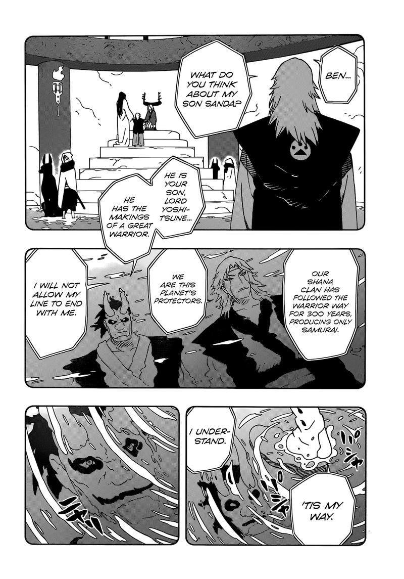 Samurai 8: Hachimaruden Chapter 29 - Page 10