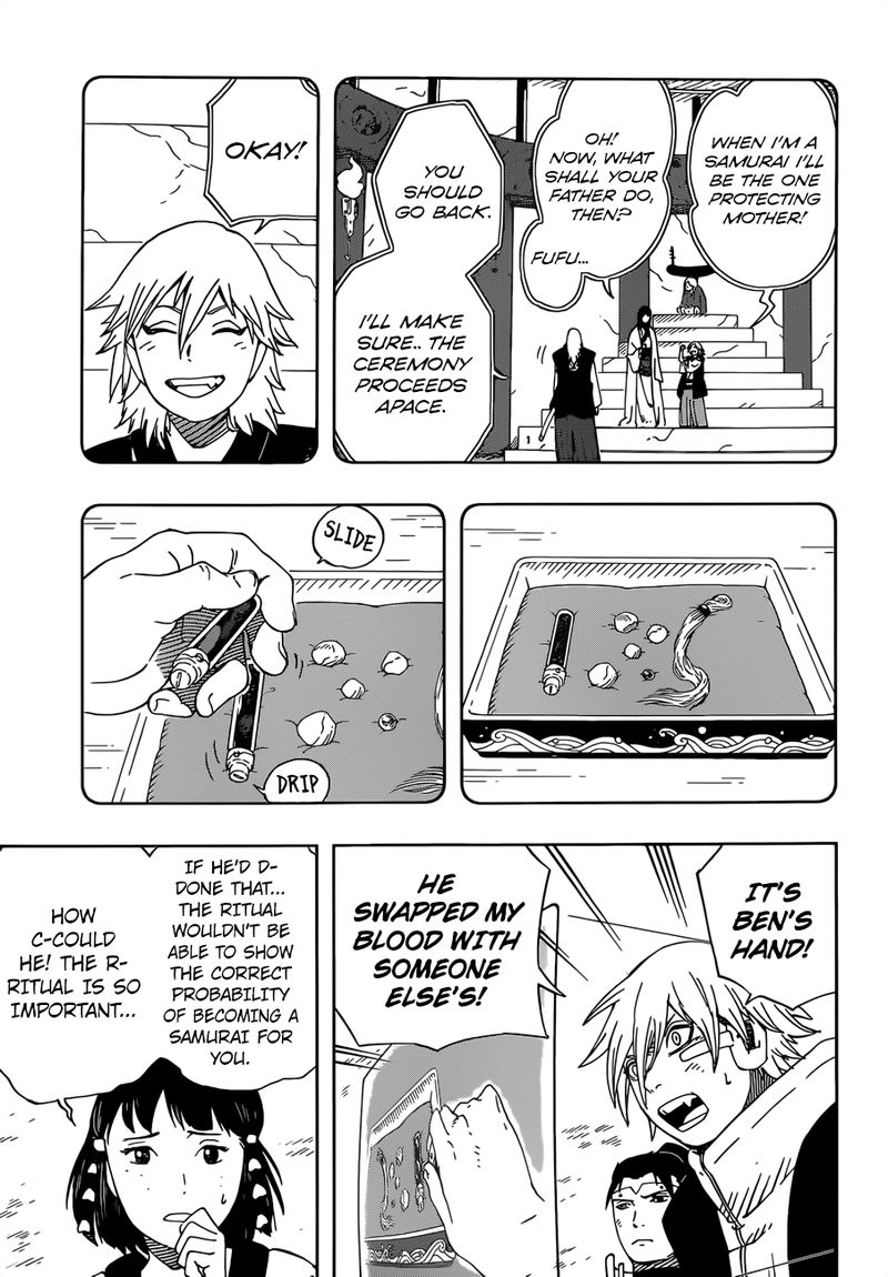 Samurai 8: Hachimaruden Chapter 29 - Page 11