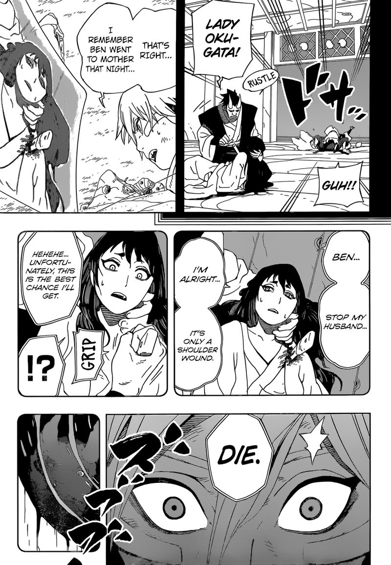 Samurai 8: Hachimaruden Chapter 29 - Page 15