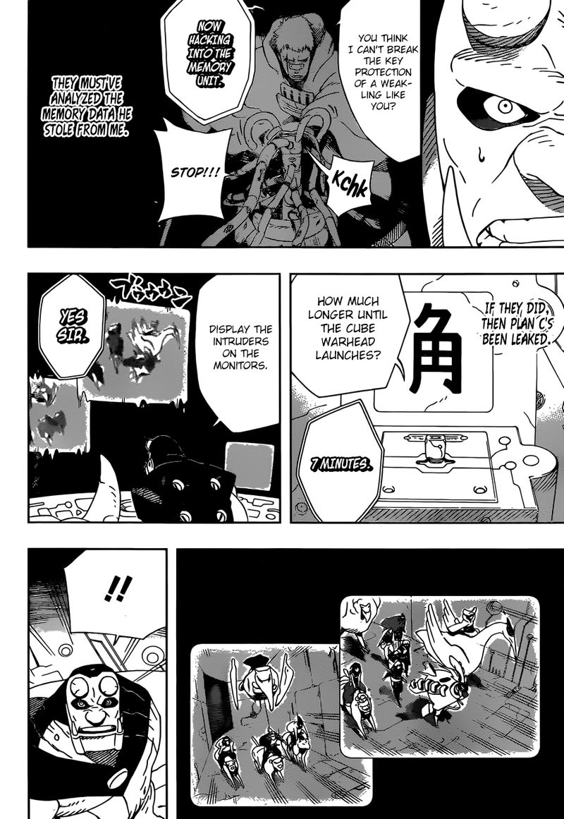Samurai 8: Hachimaruden Chapter 31 - Page 10