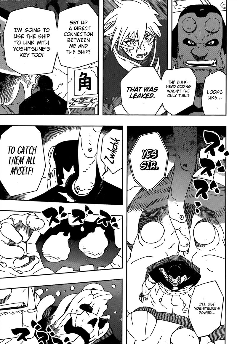 Samurai 8: Hachimaruden Chapter 31 - Page 11