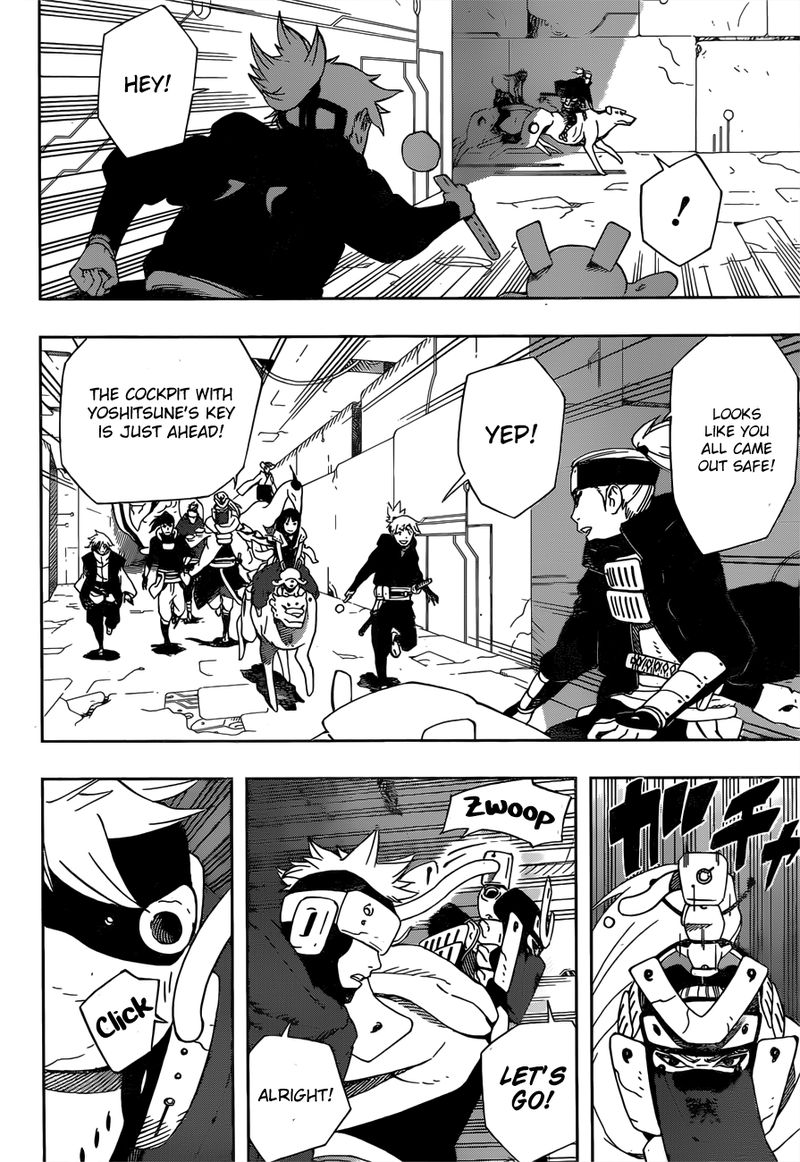 Samurai 8: Hachimaruden Chapter 31 - Page 12