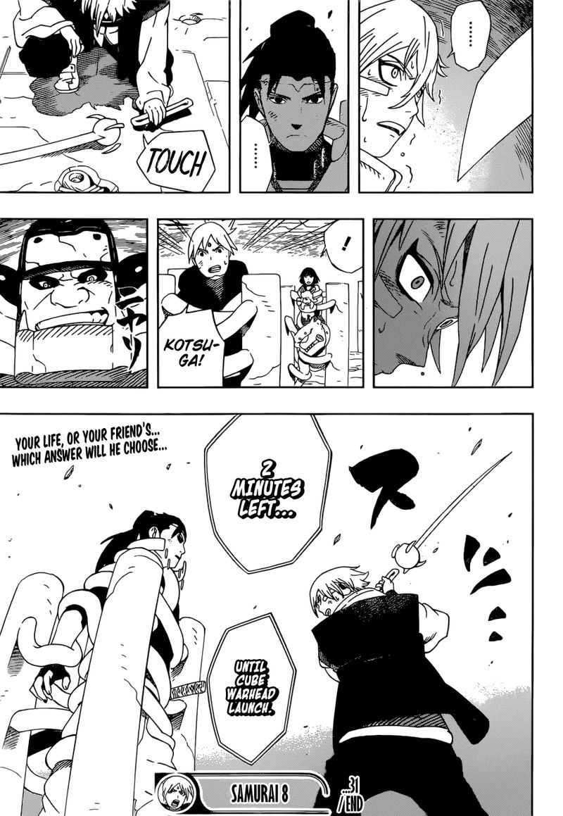 Samurai 8: Hachimaruden Chapter 31 - Page 19