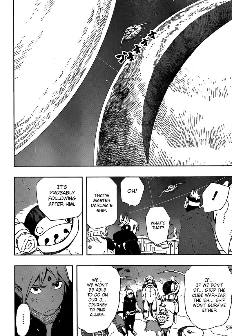Samurai 8: Hachimaruden Chapter 31 - Page 2