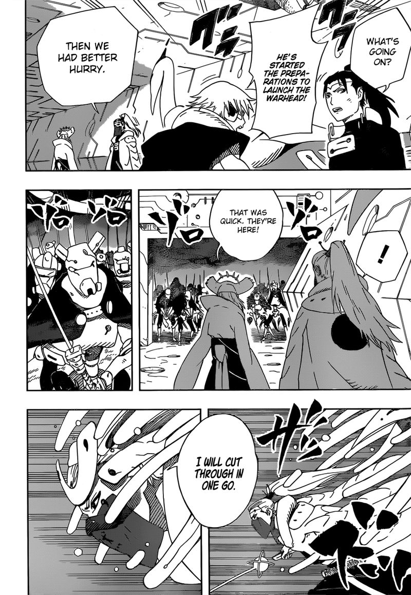 Samurai 8: Hachimaruden Chapter 31 - Page 4