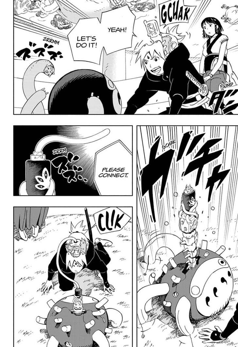 Samurai 8: Hachimaruden Chapter 34 - Page 13