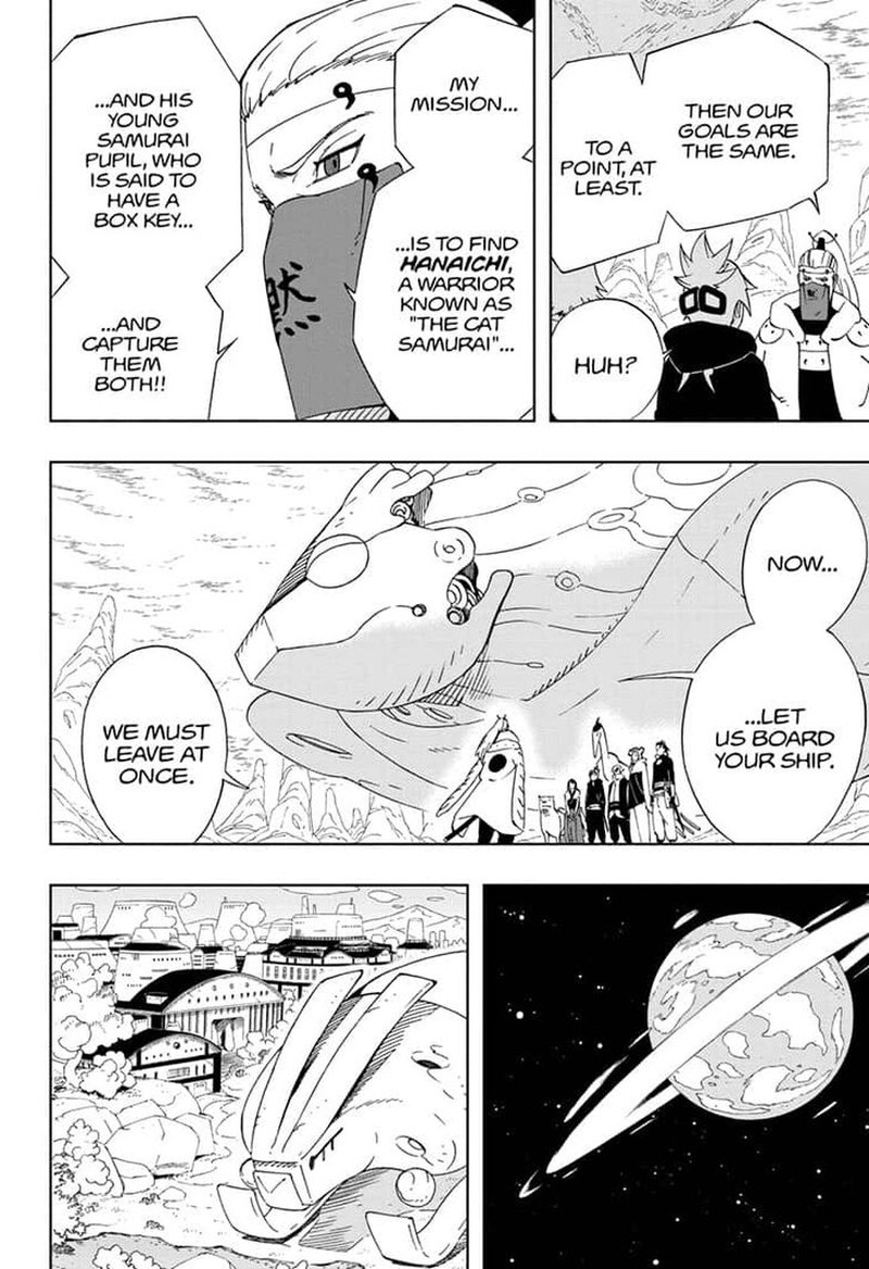 Samurai 8: Hachimaruden Chapter 34 - Page 4