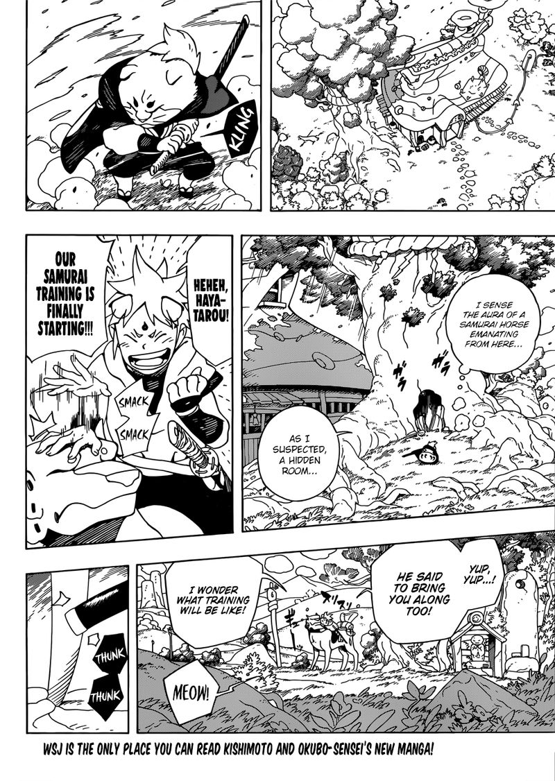 Samurai 8: Hachimaruden Chapter 5 - Page 2