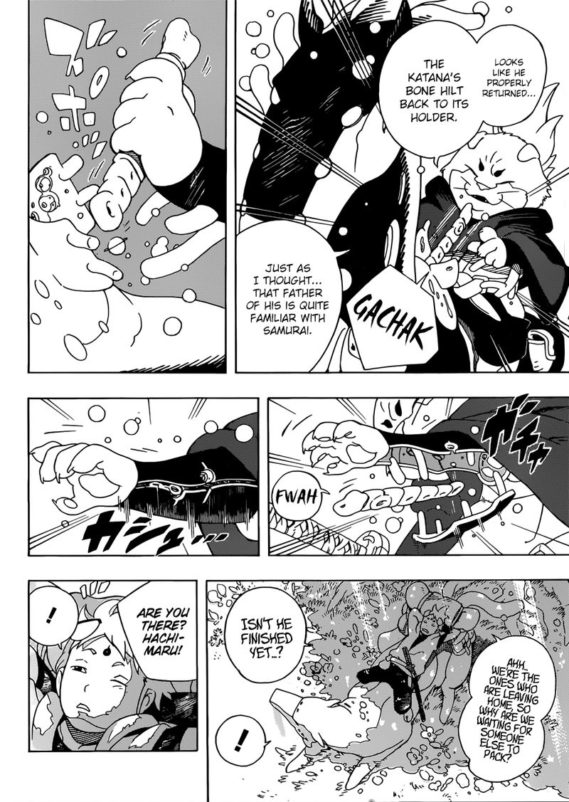 Samurai 8: Hachimaruden Chapter 5 - Page 4