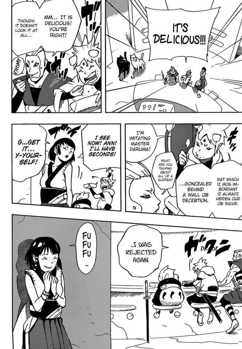 Samurai 8: Hachimaruden Chapter 8 - Page 14