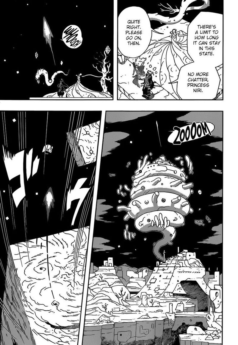 Samurai 8: Hachimaruden Chapter 8 - Page 3