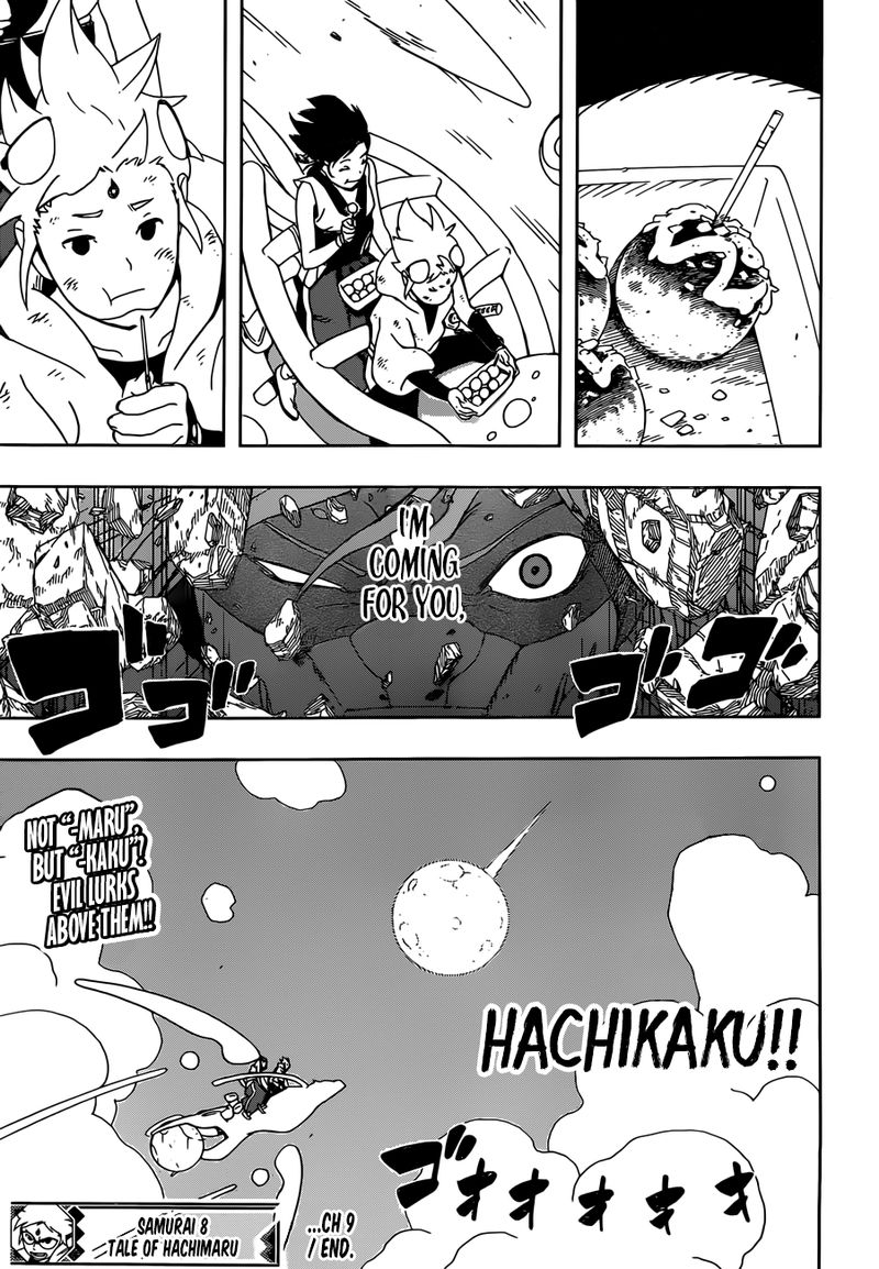 Samurai 8: Hachimaruden Chapter 9 - Page 20