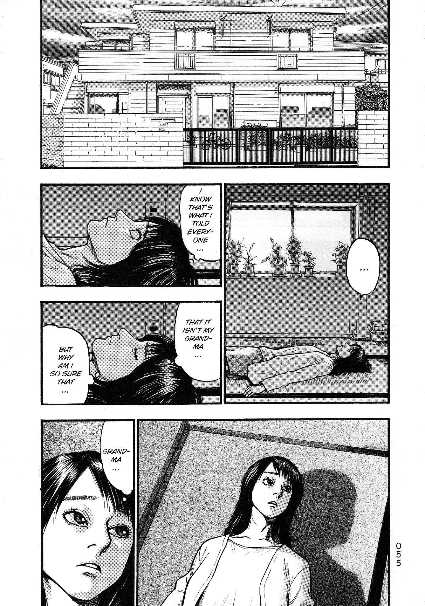 Kouishou Radio Chapter 24 - Page 7