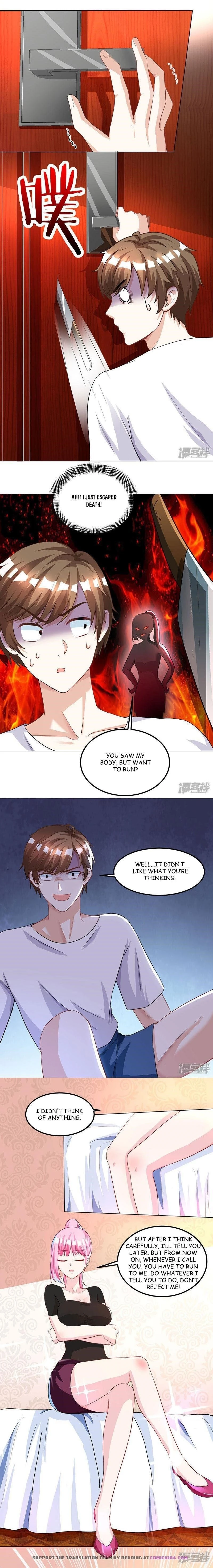 Divine Perspective Chapter 31 - Page 2