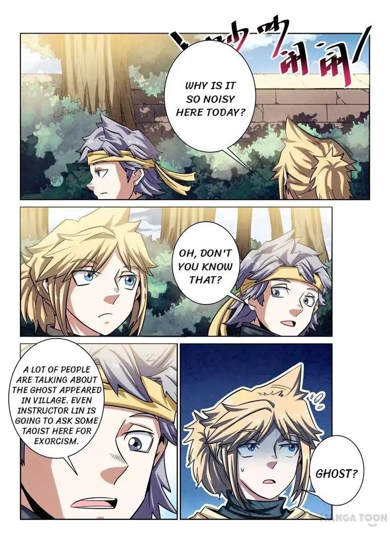 Incomparable Demon King Chapter 12 - Page 2