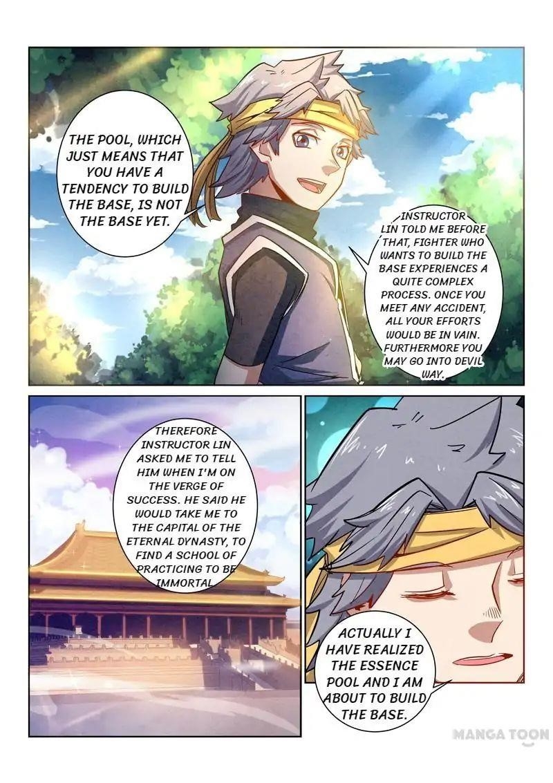 Incomparable Demon King Chapter 12 - Page 8