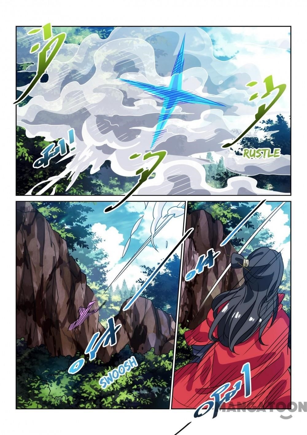 Incomparable Demon King Chapter 130 - Page 1