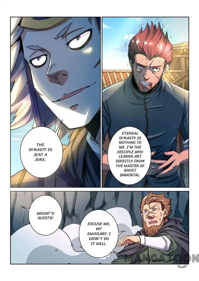 Incomparable Demon King Chapter 14 - Page 9