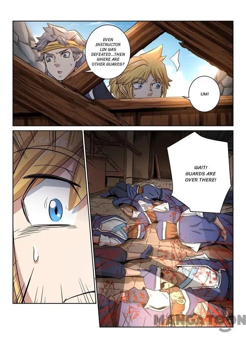 Incomparable Demon King Chapter 15 - Page 3
