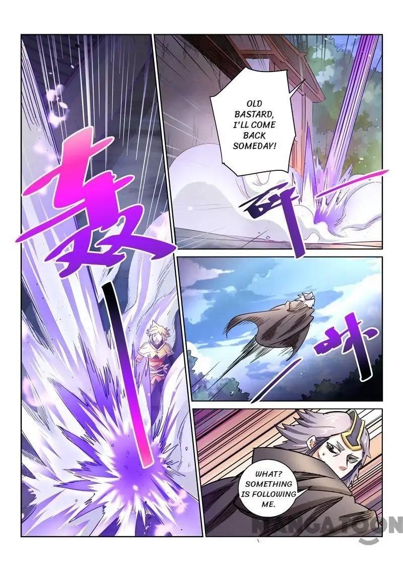 Incomparable Demon King Chapter 21 - Page 8