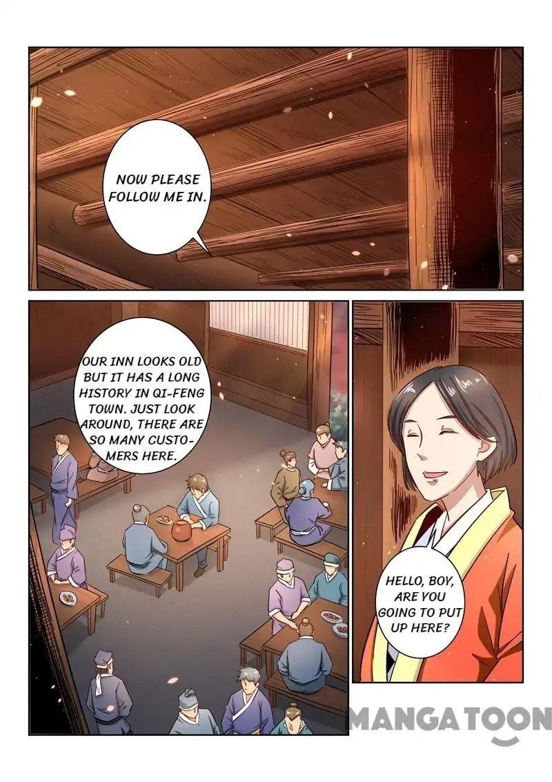 Incomparable Demon King Chapter 26 - Page 4