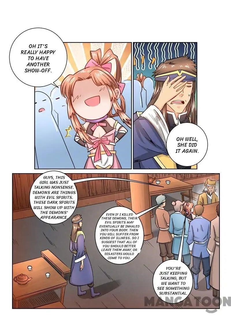 Incomparable Demon King Chapter 28 - Page 6
