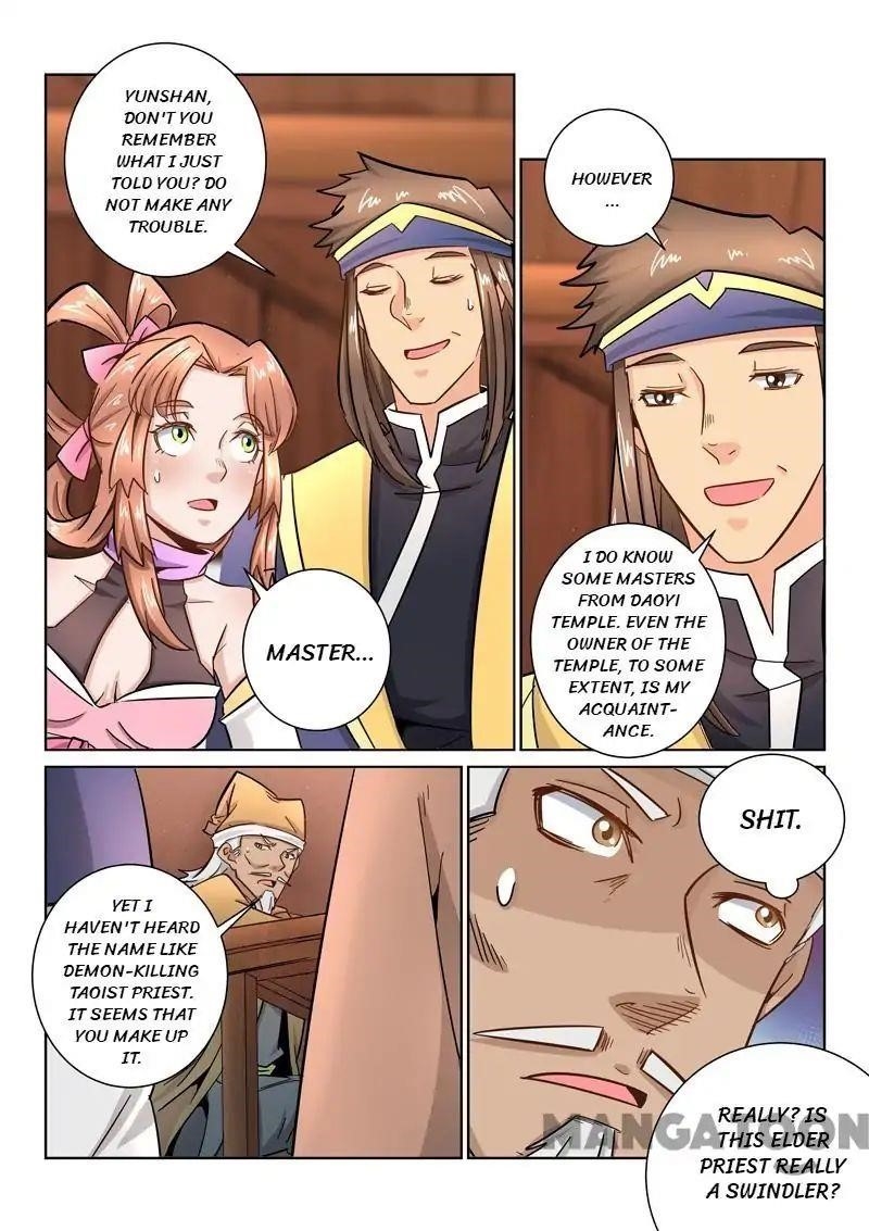 Incomparable Demon King Chapter 28 - Page 7