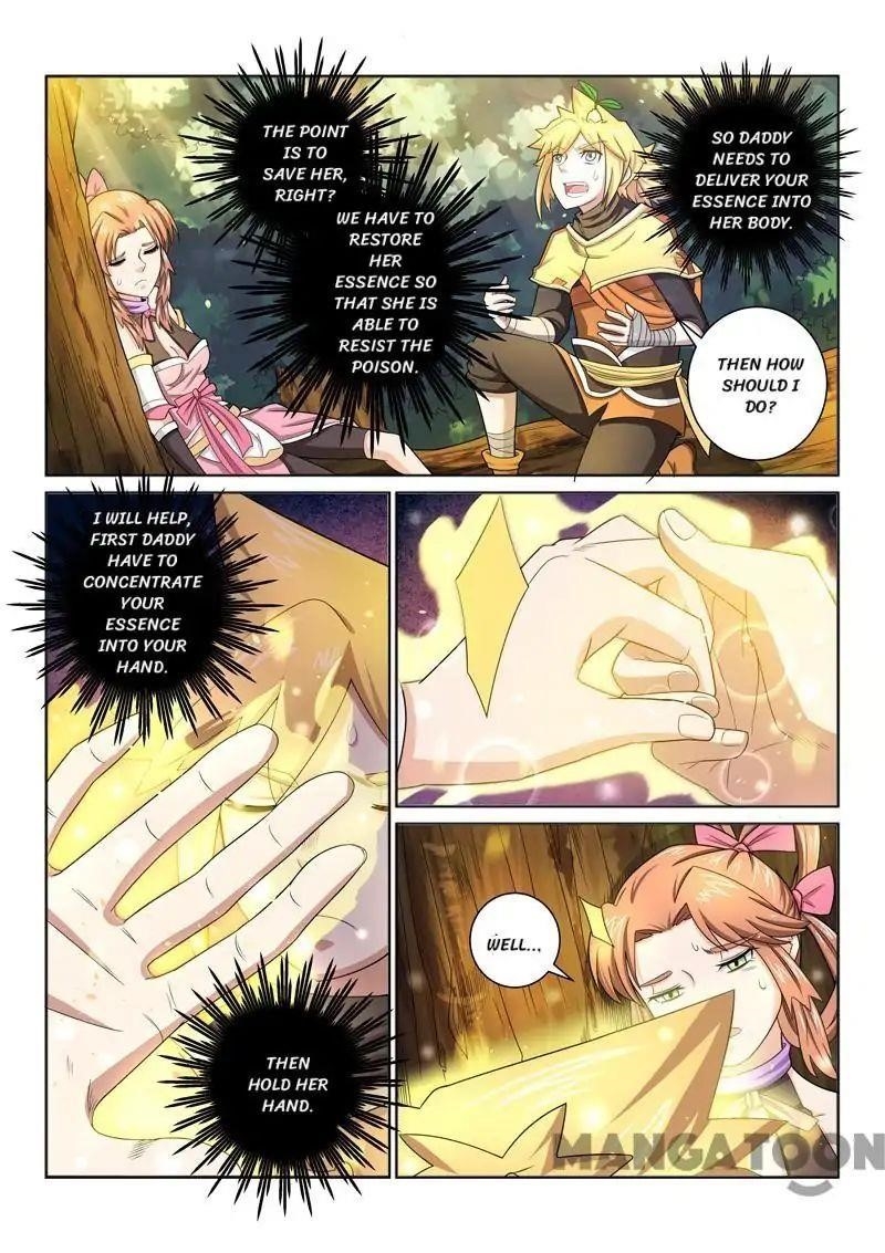 Incomparable Demon King Chapter 36 - Page 8