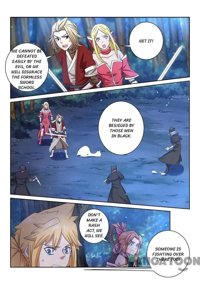 Incomparable Demon King Chapter 42 - Page 3