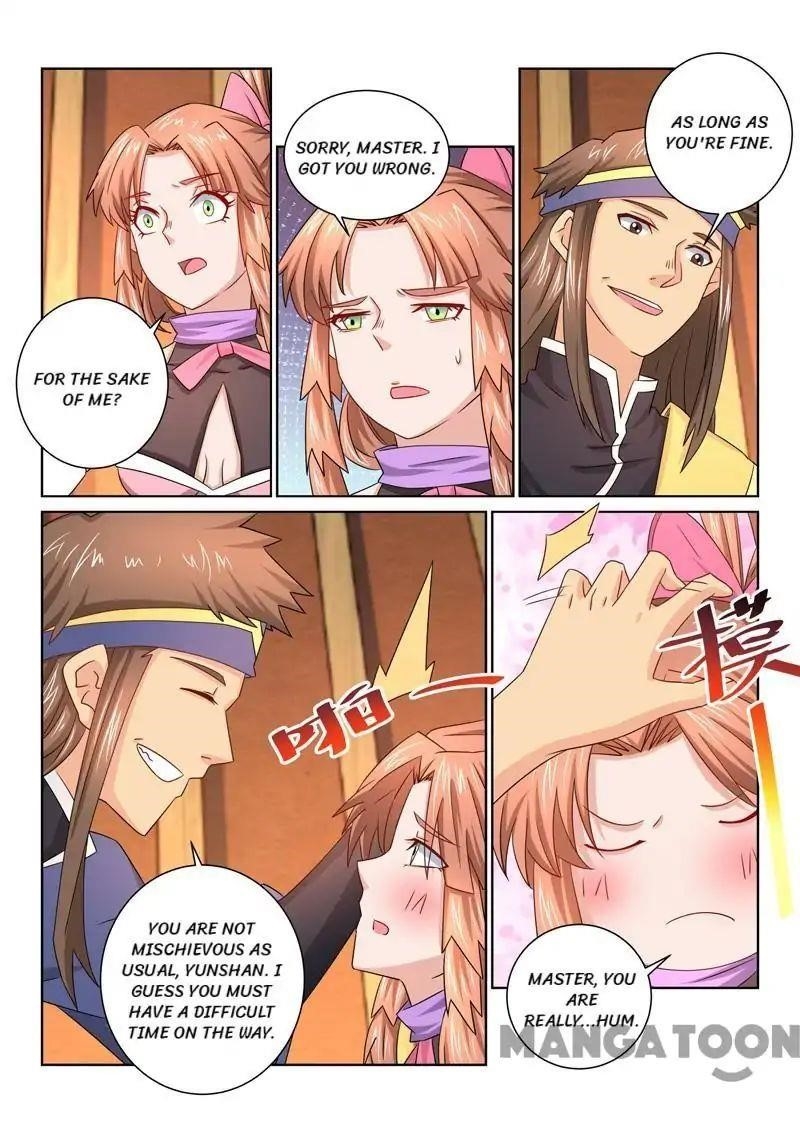 Incomparable Demon King Chapter 50 - Page 2