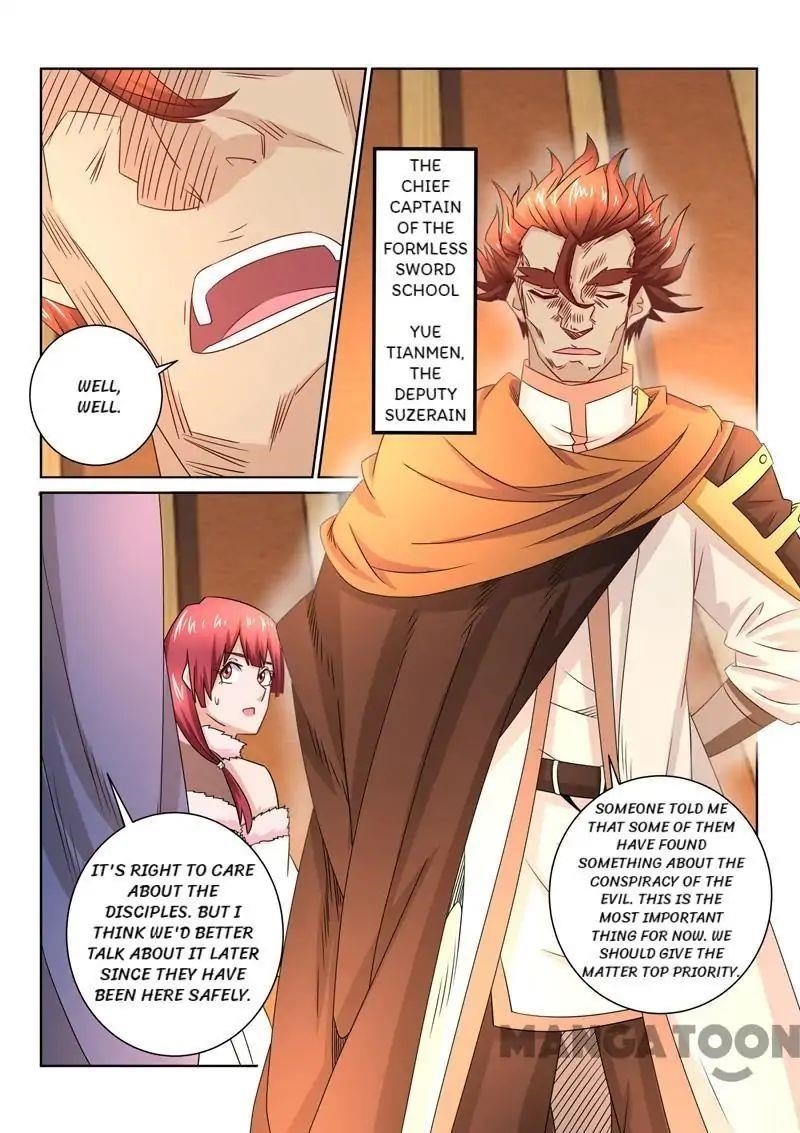 Incomparable Demon King Chapter 50 - Page 4