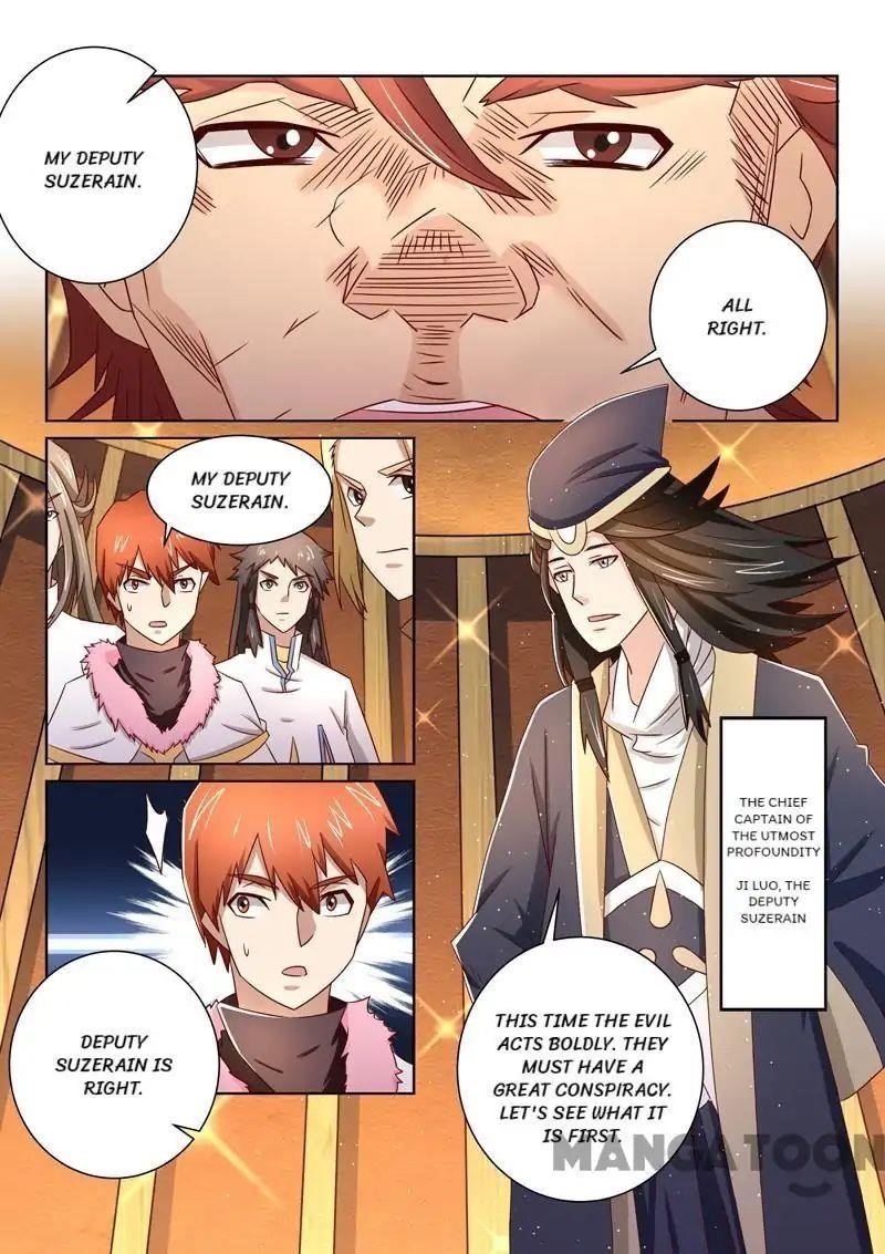 Incomparable Demon King Chapter 50 - Page 5