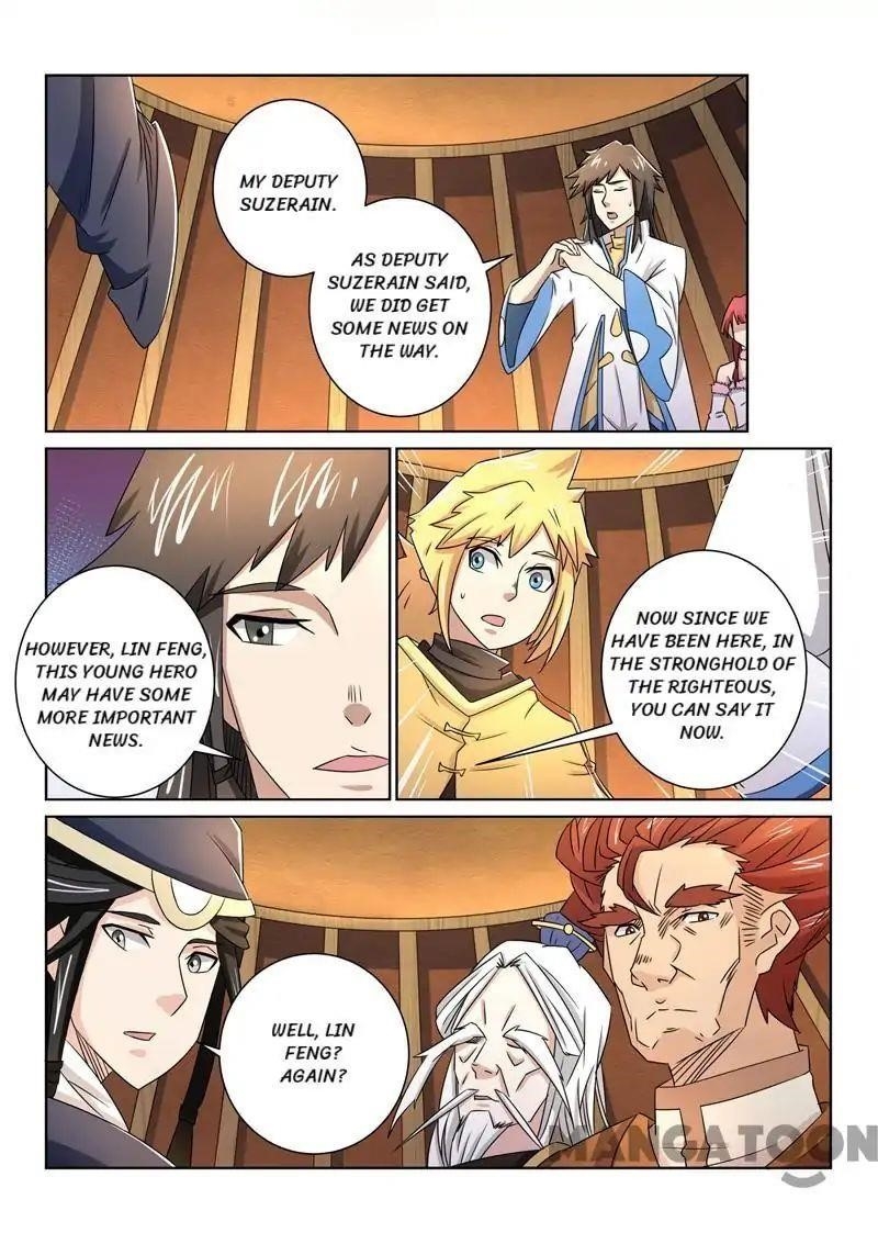 Incomparable Demon King Chapter 50 - Page 6