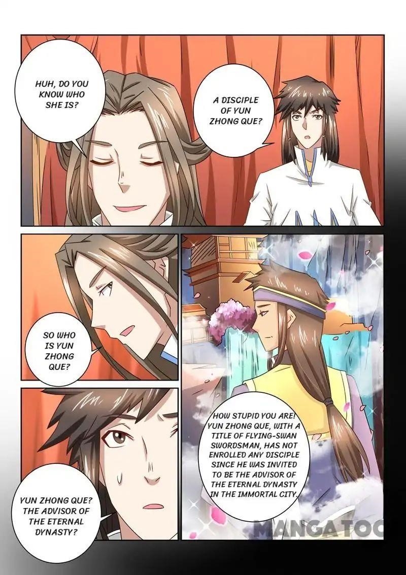Incomparable Demon King Chapter 52 - Page 11