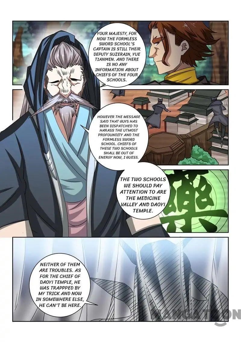 Incomparable Demon King Chapter 54 - Page 10