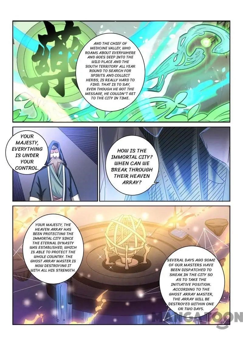 Incomparable Demon King Chapter 54 - Page 11