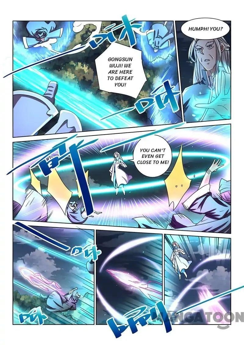 Incomparable Demon King Chapter 56 - Page 3