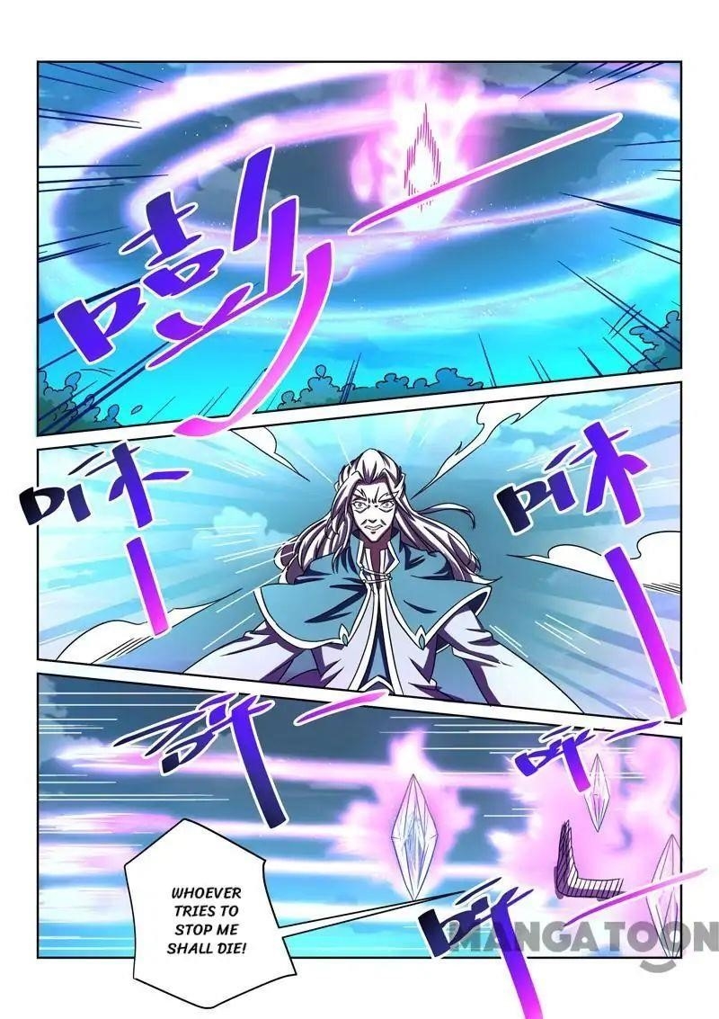 Incomparable Demon King Chapter 57 - Page 3