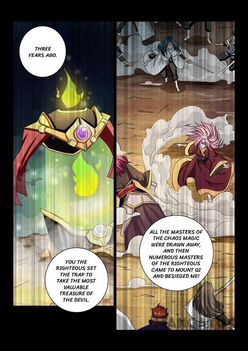 Incomparable Demon King Chapter 64 - Page 5