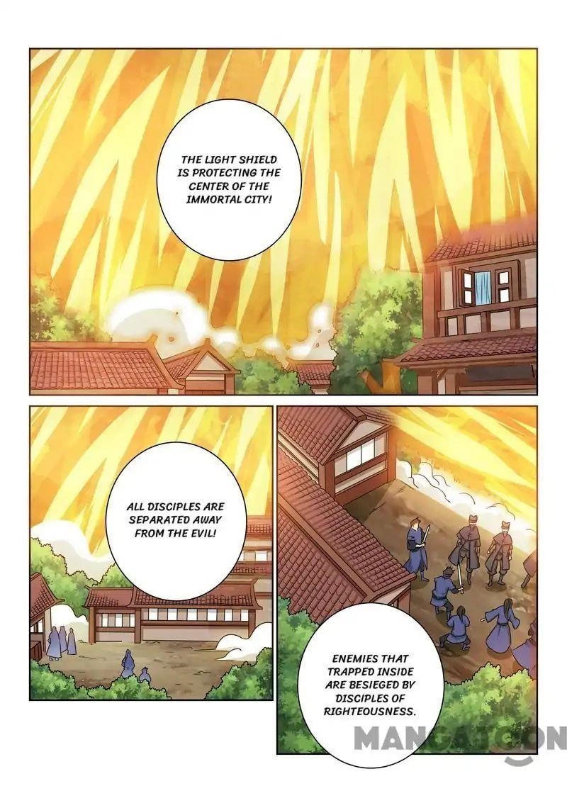 Incomparable Demon King Chapter 68 - Page 1