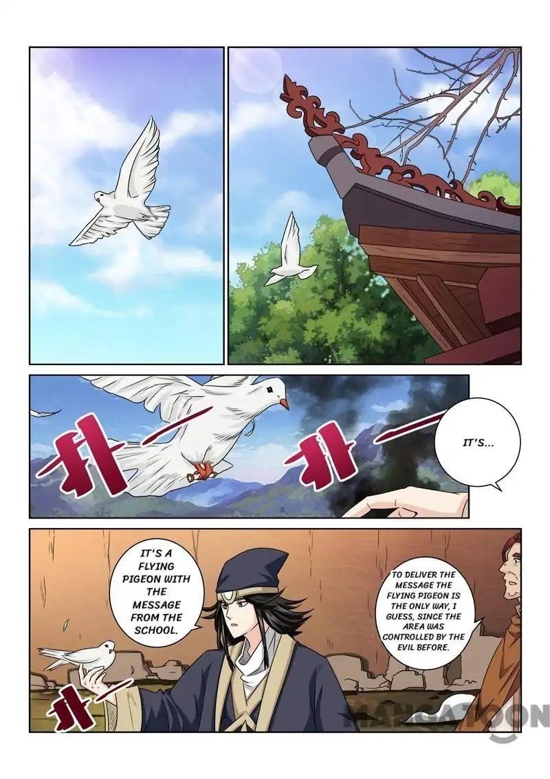 Incomparable Demon King Chapter 70 - Page 5