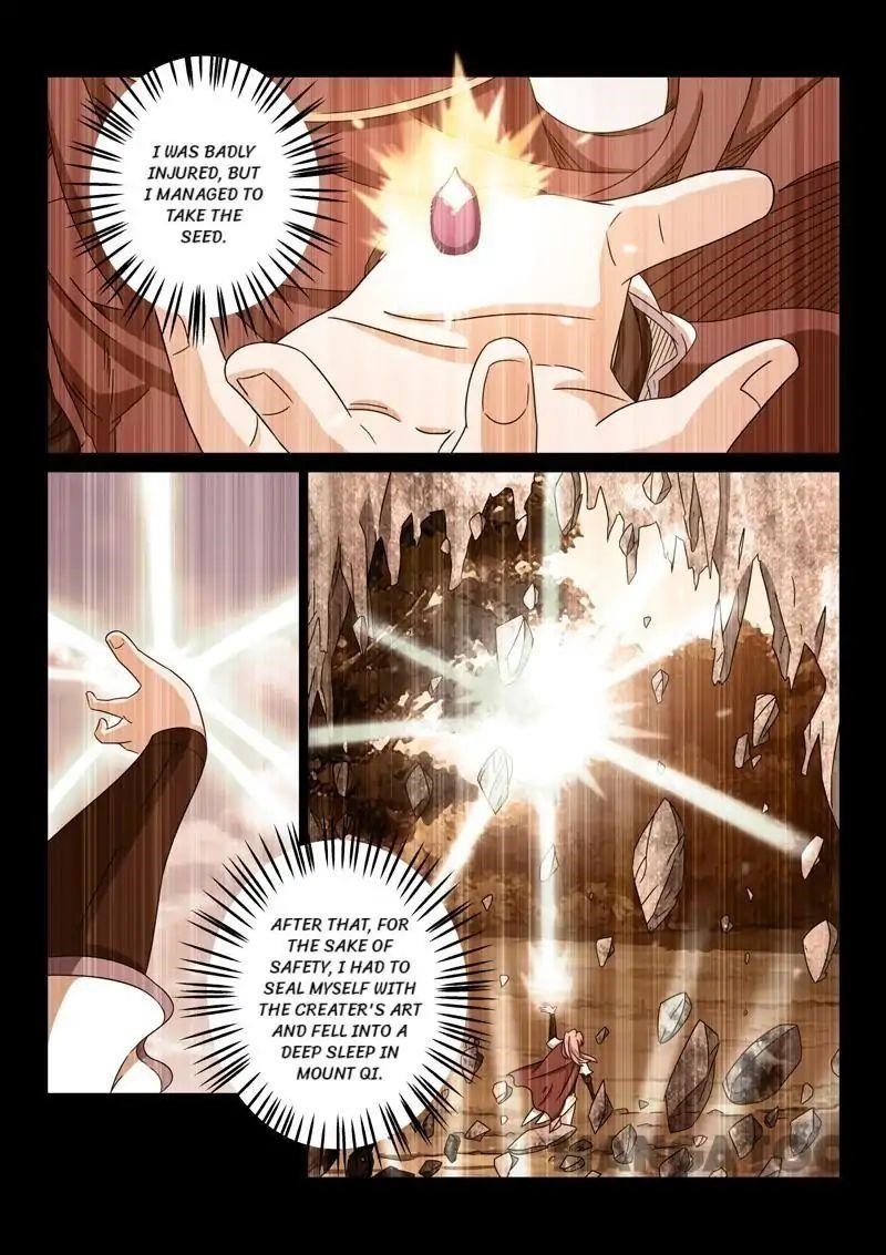Incomparable Demon King Chapter 71 - Page 11